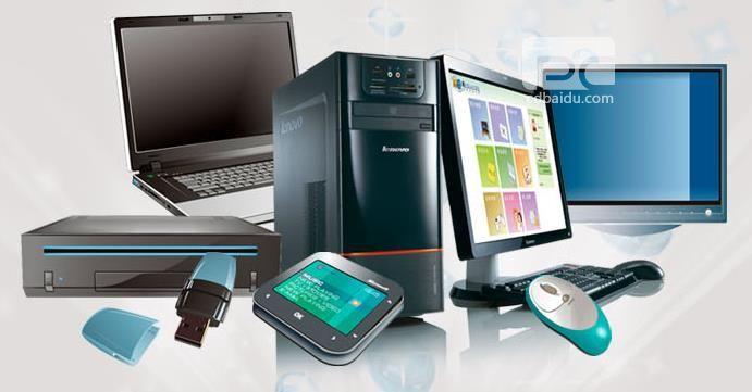 主要从事企事业单位it外包,计算机软硬件产品代理销售,打印机复印机维
